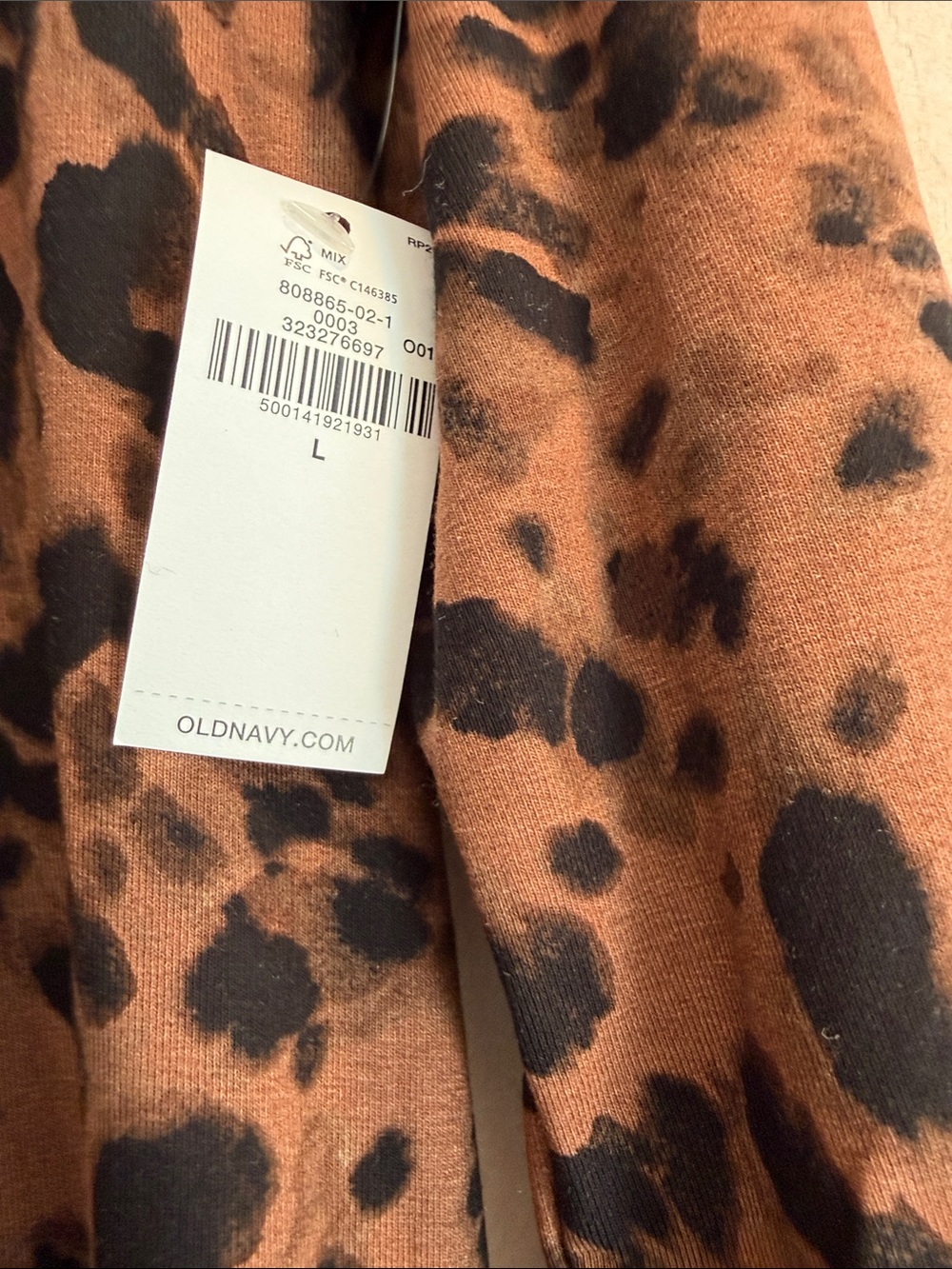 Old Navy Brown and Black Leopard Print Maxi Dress - Picture 3 of 3